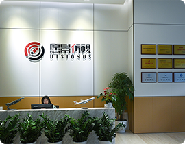 内容：公司办公室